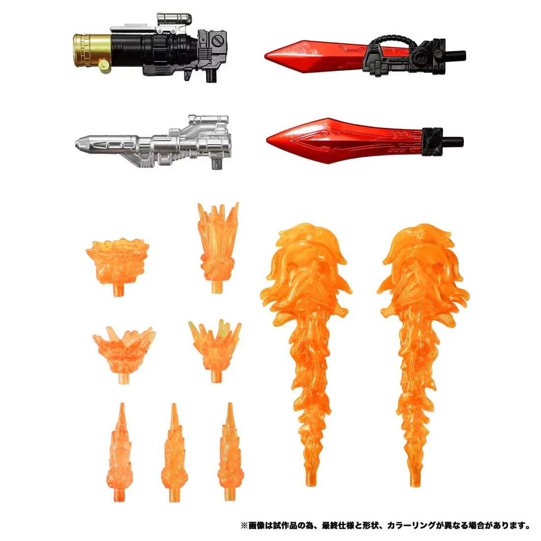 Dramatic Capture Series Dinobot Island Part 2 - image 9