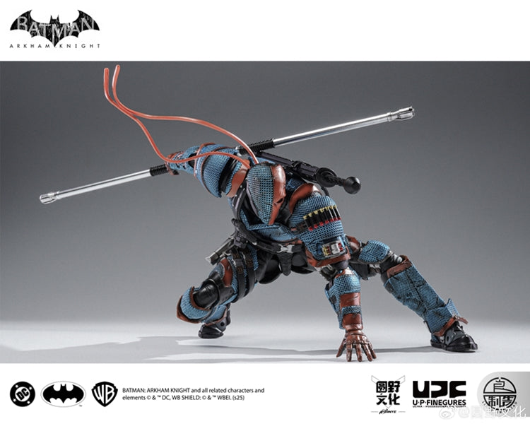 LPZZ DC002 Deathstroke (Arkham Knight) 1/12 Scale Action Figure | LPZZ