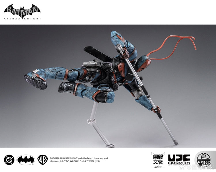 LPZZ DC002 Deathstroke (Arkham Knight) 1/12 Scale Action Figure | LPZZ