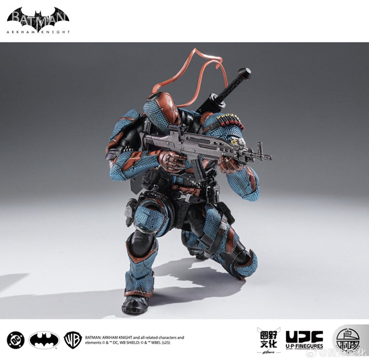 LPZZ DC002 Deathstroke (Arkham Knight) 1/12 Scale Action Figure | LPZZ