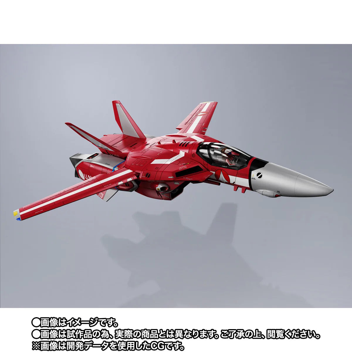 DX Chogokin VF-1J Super Valkyrie Milia Fallyna Jenius Unit additional product view 6