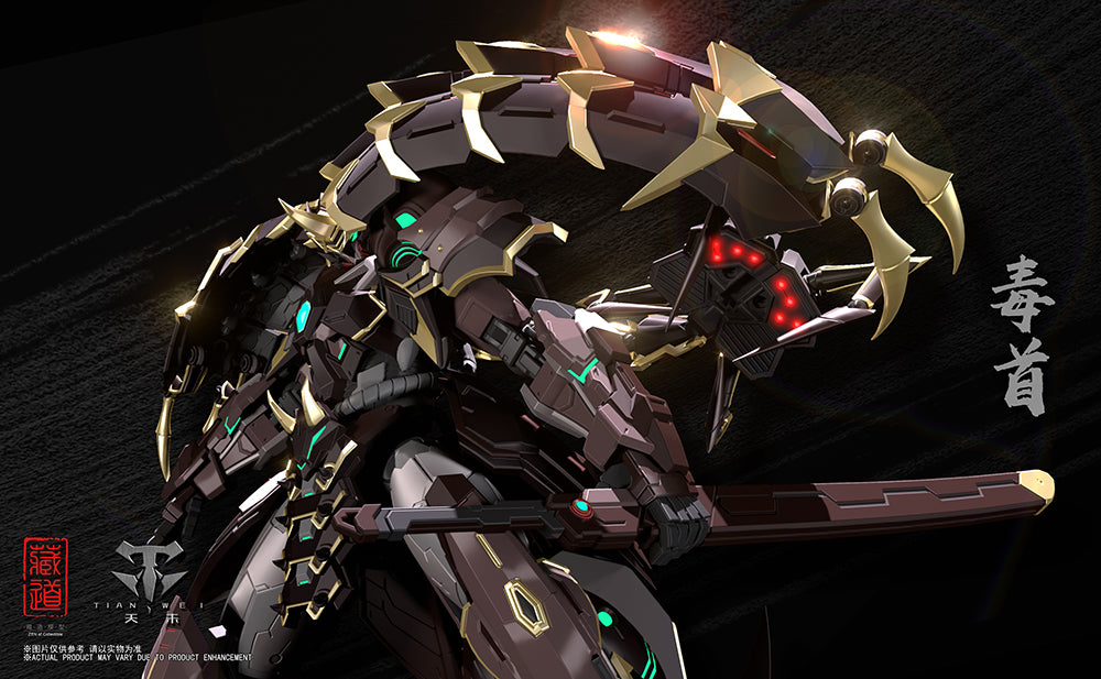 CangDao CD-05 Vague Shadow Centipede back pose