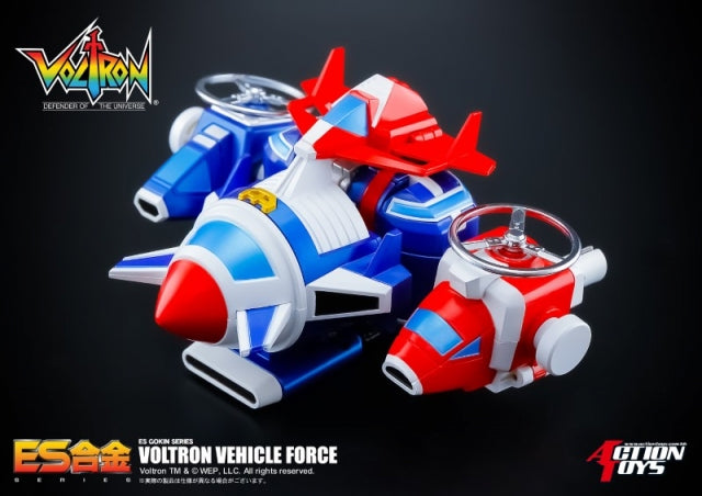 ES Gokin Voltron: Defender of the Universe "Voltron Vehicle Force" | Action Toys