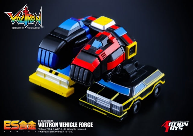 ES Gokin Voltron: Defender of the Universe "Voltron Vehicle Force" | Action Toys