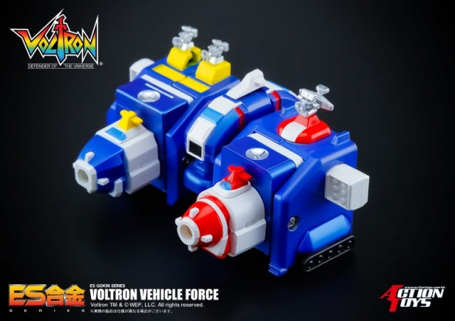 ES Gokin Voltron: Defender of the Universe "Voltron Vehicle Force" | Action Toys