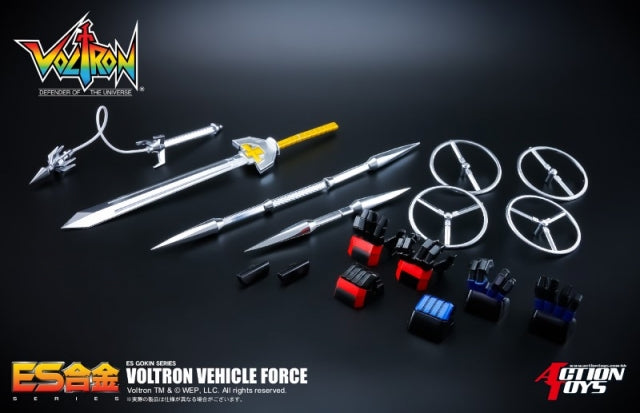 ES Gokin Voltron: Defender of the Universe "Voltron Vehicle Force" | Action Toys