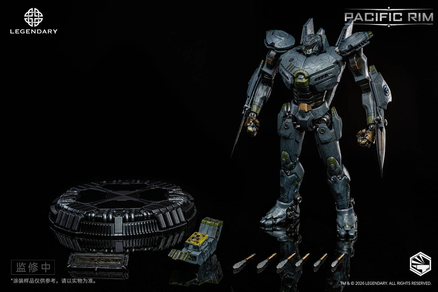Heavy Mecha Eureka "Pacific Rim"| Infinity Studio