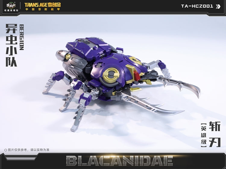Blacanidae (TA-HCZ001) Trans Age Bergion Series Transforming Figure