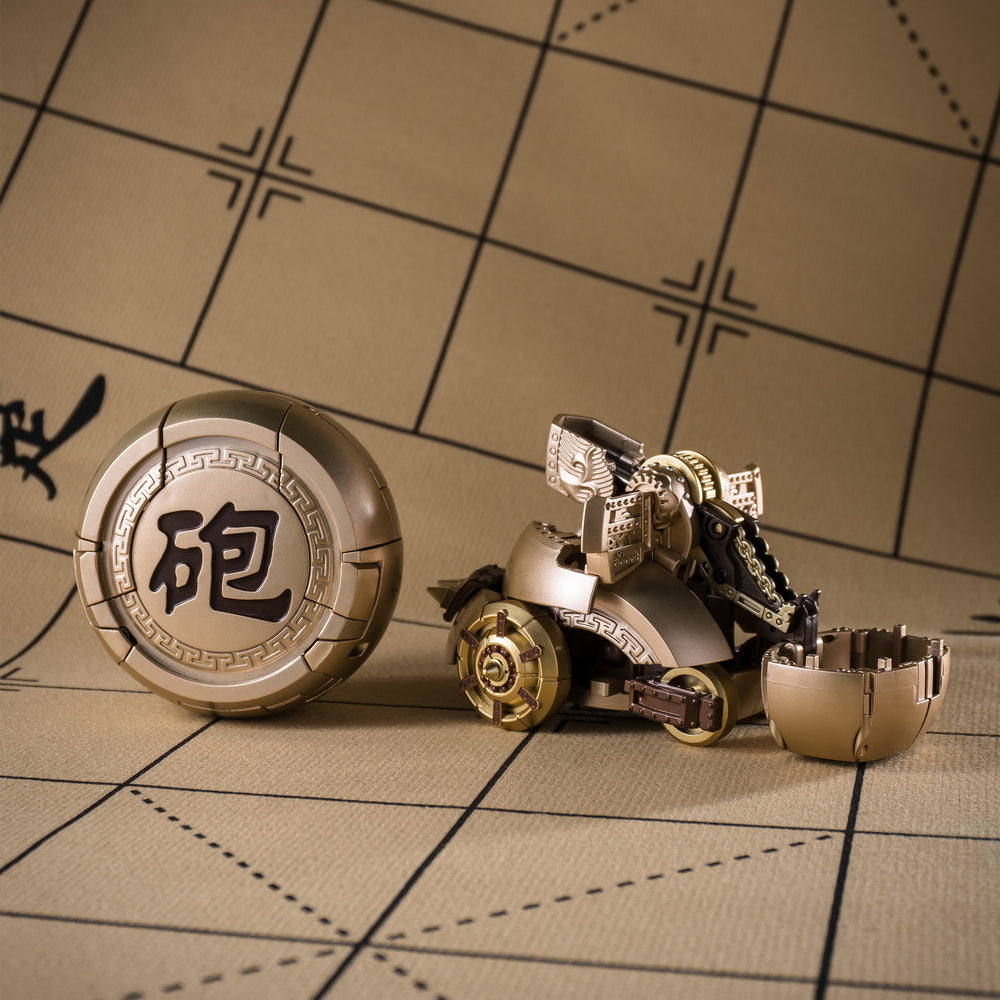 IVIIMEE Toys Transforming Chinese Chess (Xiangqi) Dazzling Golden Version Set Of 8 with Base