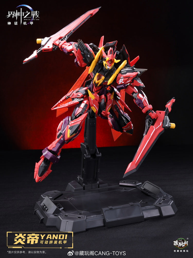 Yandi Zhuxiang GMS-001D Model Kit "War of the God" Deluxe - Cang Toys