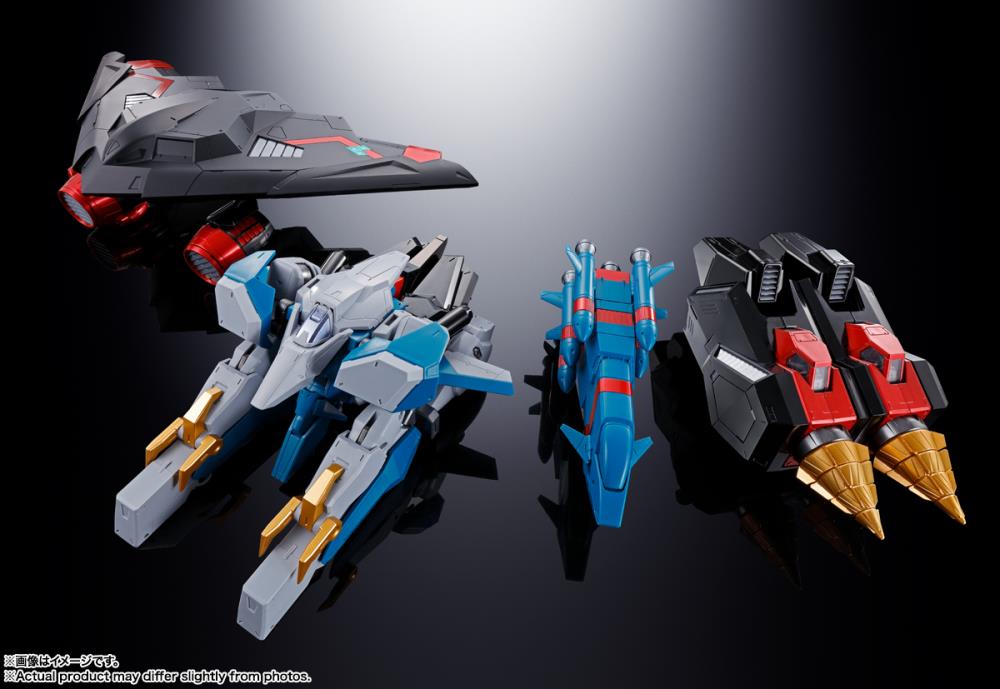 Gaogaigar The King of Braves GX-104 Gaofighgar