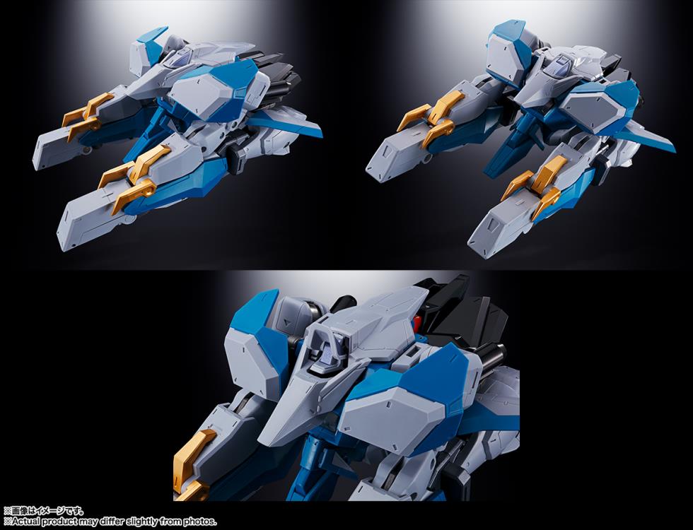 Gaogaigar The King of Braves GX-104 Gaofighgar