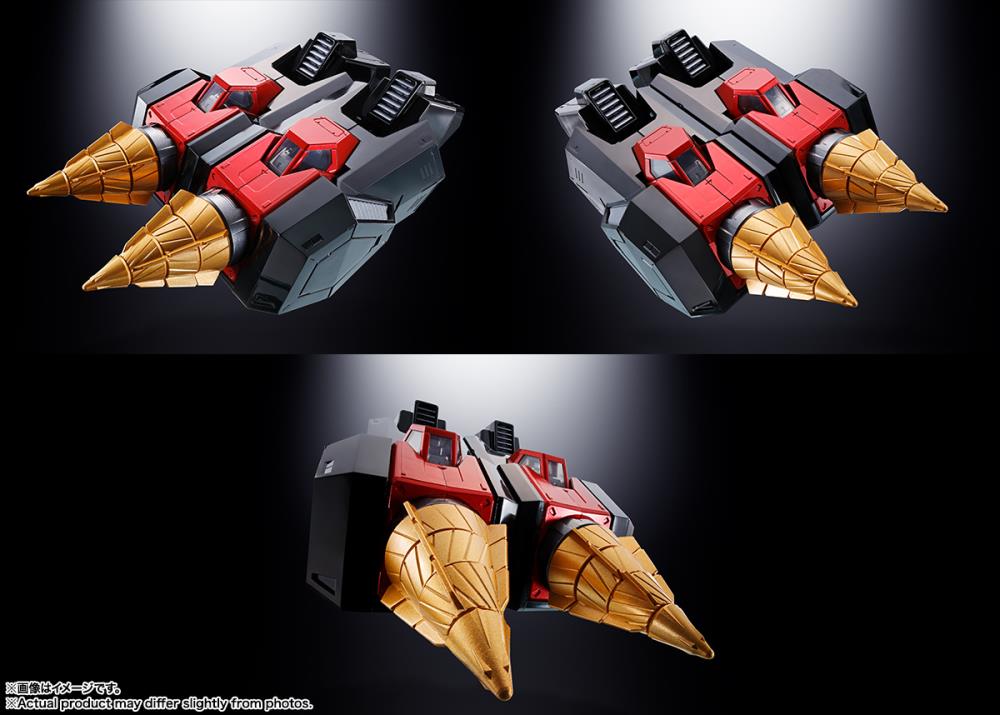 Gaogaigar The King of Braves GX-104 Gaofighgar