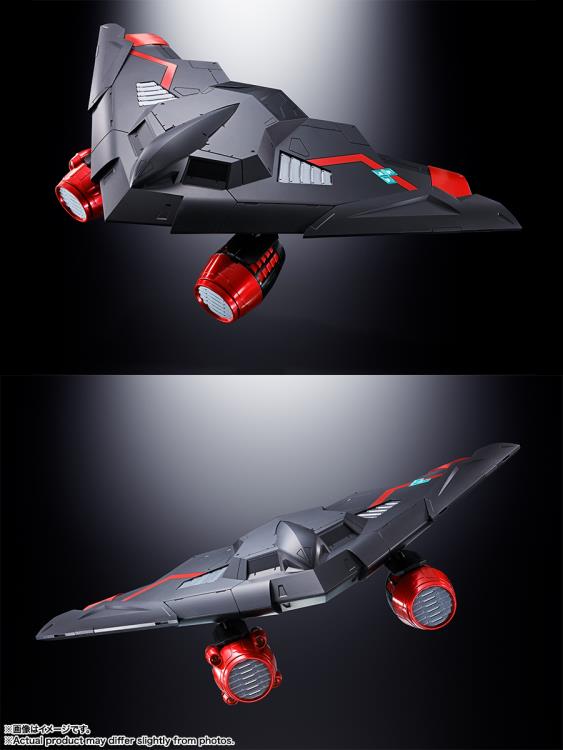 Gaogaigar The King of Braves GX-104 Gaofighgar