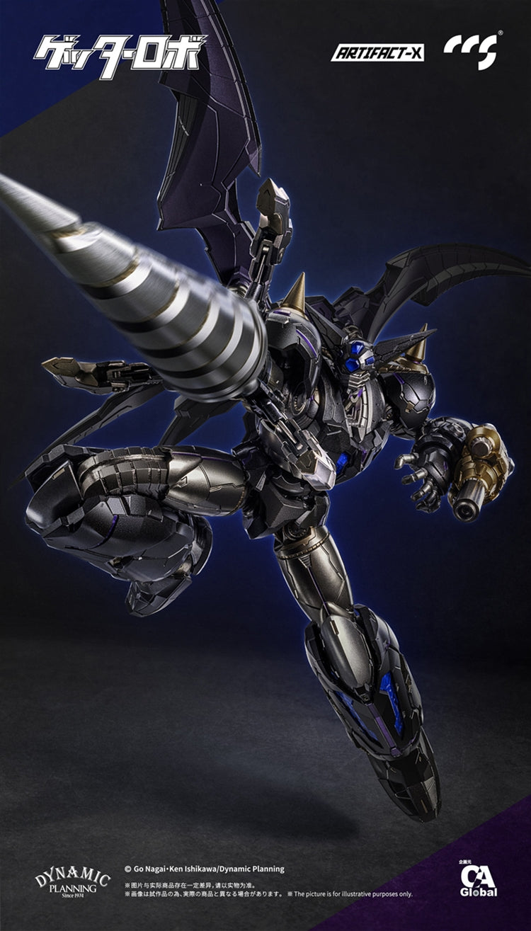 Pre Order Another Getter – Black Getter Artifact-X Action Figure CCSToys