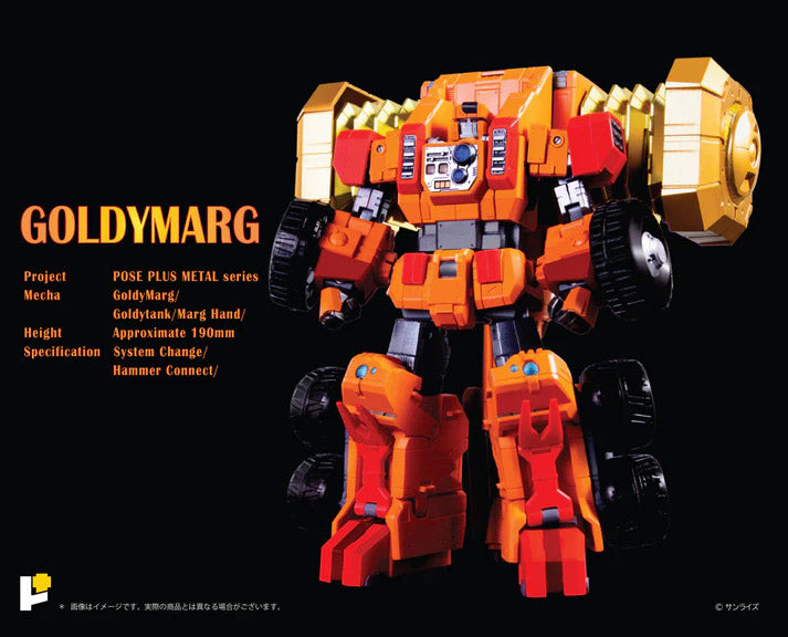 The King of Braves GaoGaiGar Pose+ Final Battle Star Metal Series DX Set