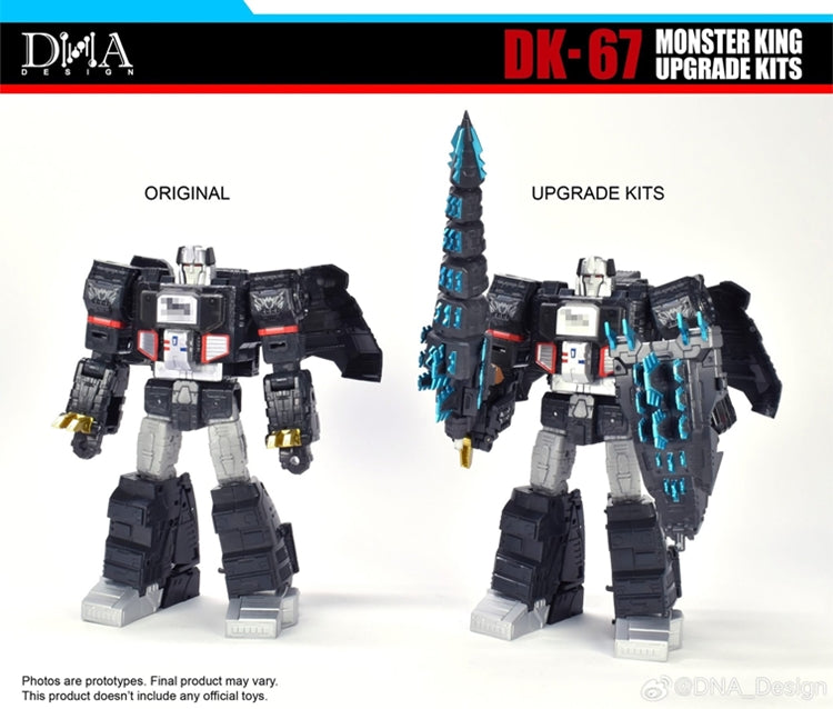 Pre Order DNA Design DK-67 Upgrade Kit for Godzilla Megatron crossover | Transformers Enhancement Parts