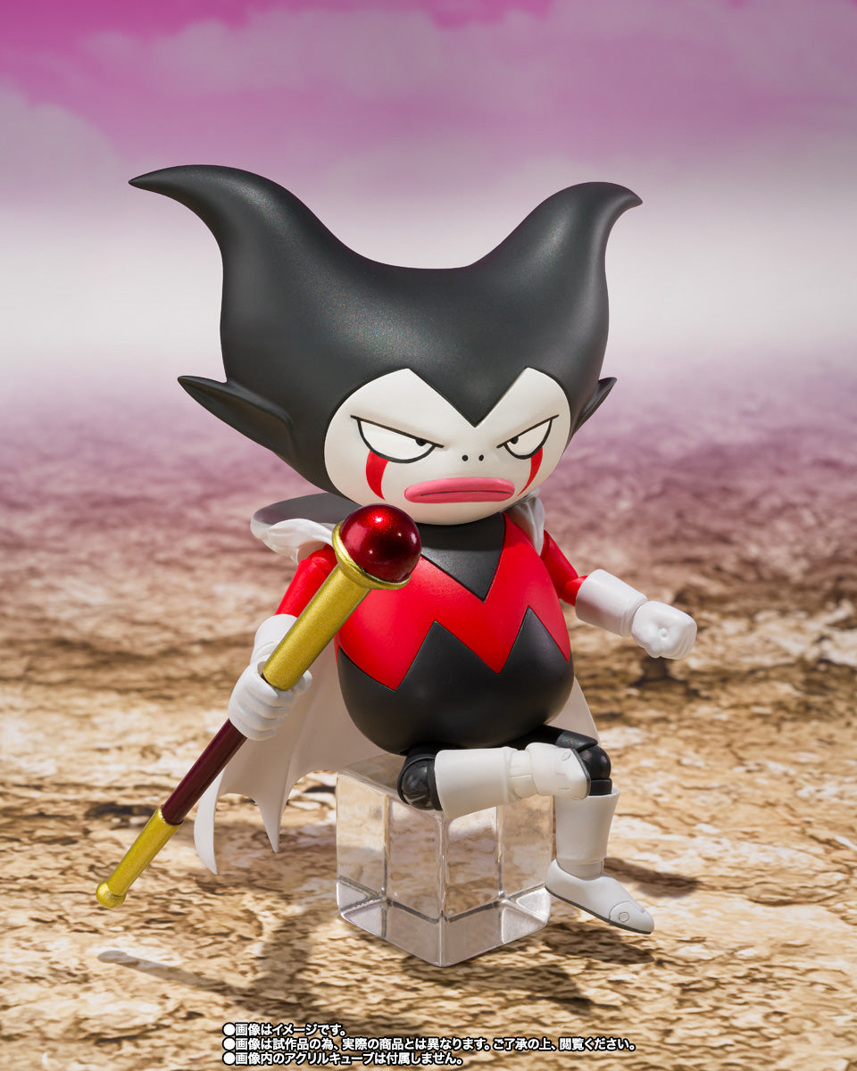 S.H.Figuarts King Gomah "Dragon Ball Daima" | Bandai Tamashii Nations