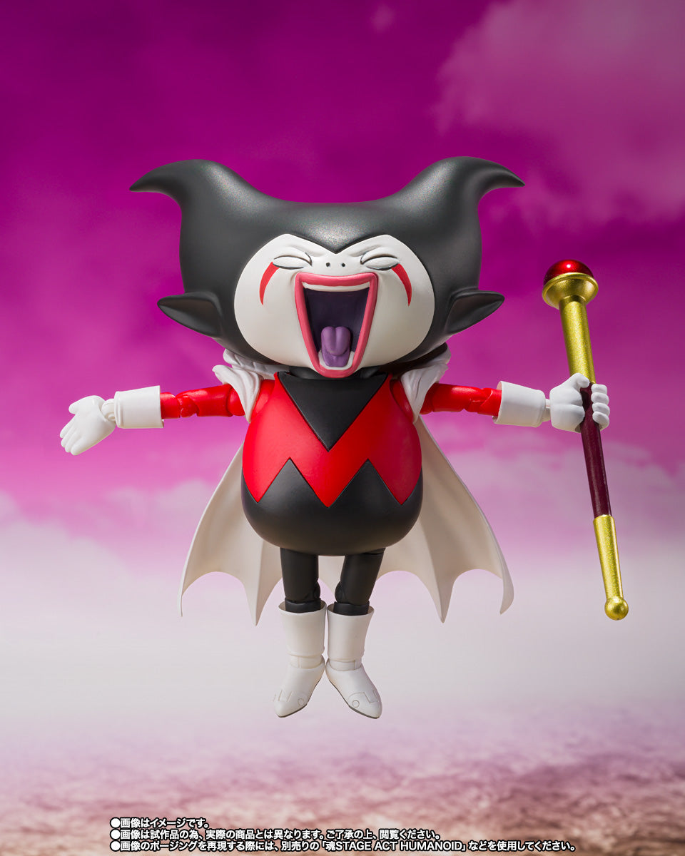 S.H.Figuarts King Gomah "Dragon Ball Daima" | Bandai Tamashii Nations