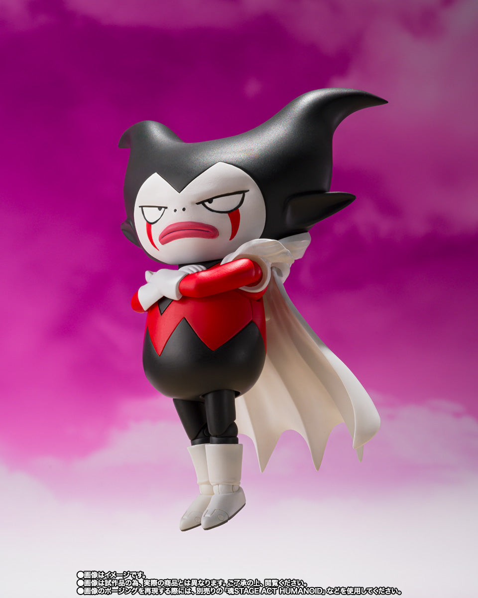 S.H.Figuarts King Gomah "Dragon Ball Daima" | Bandai Tamashii Nations