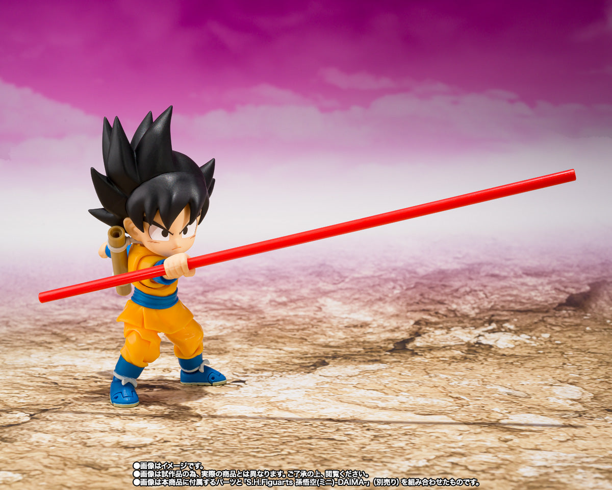 S.H.Figuarts King Gomah "Dragon Ball Daima" | Bandai Tamashii Nations