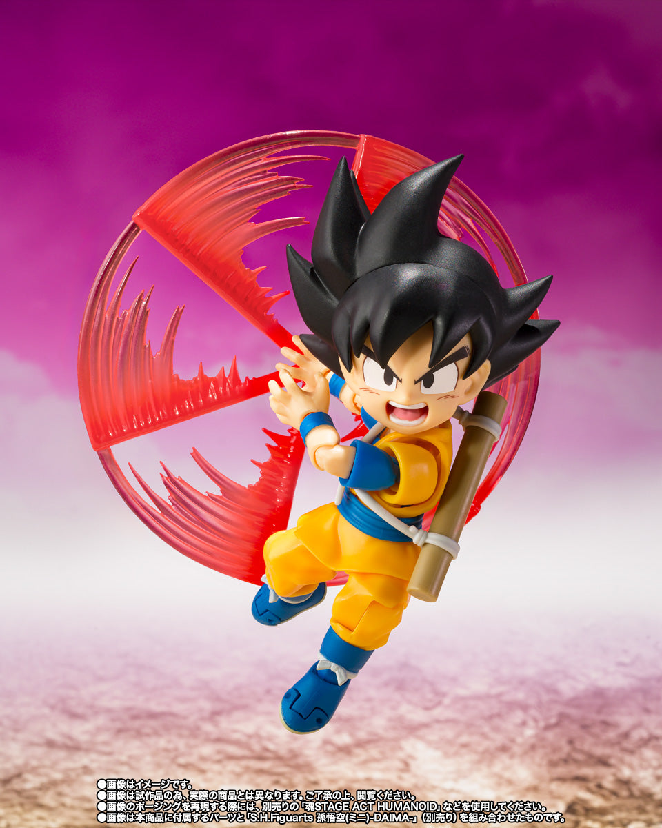 S.H.Figuarts King Gomah "Dragon Ball Daima" | Bandai Tamashii Nations
