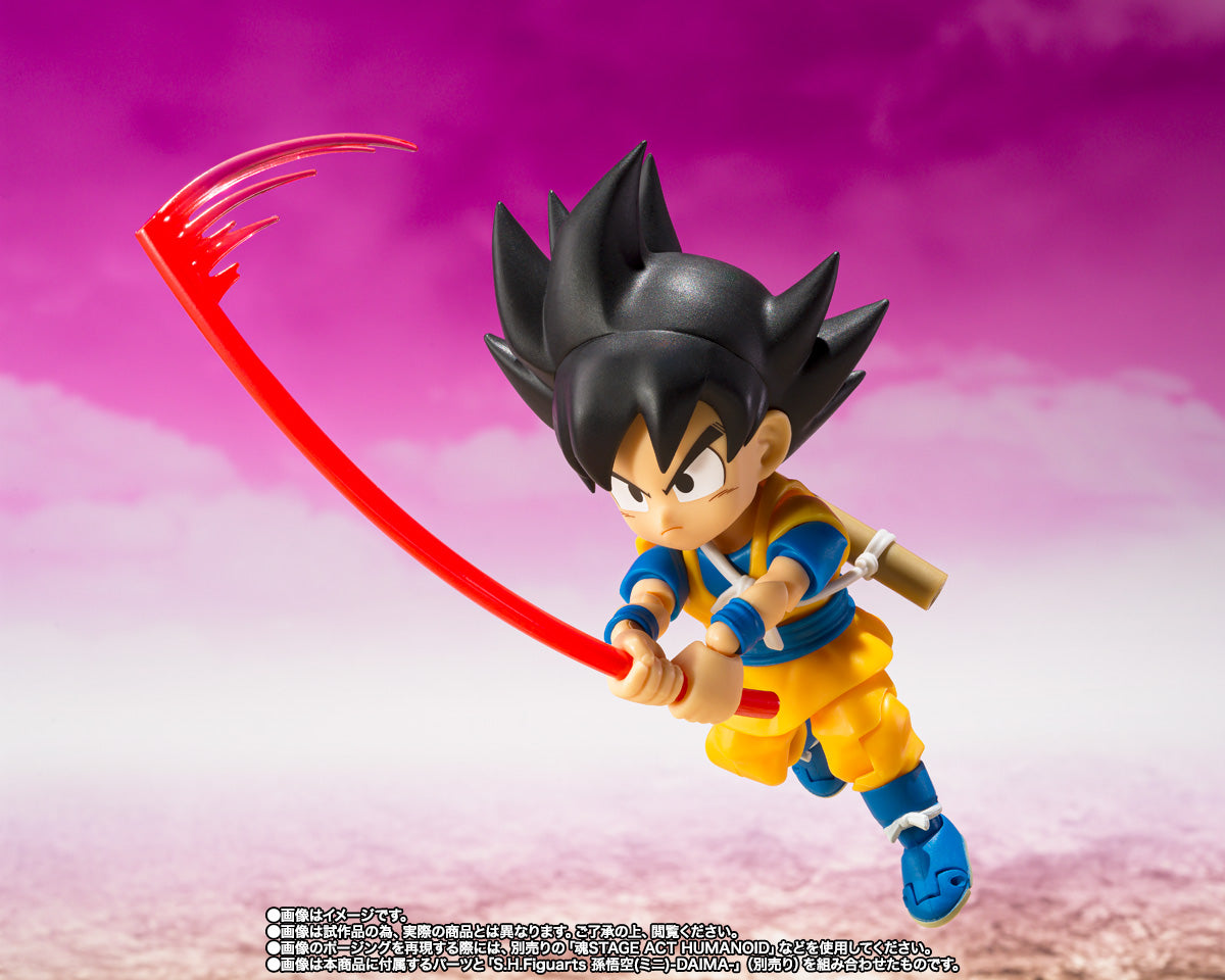 S.H.Figuarts King Gomah "Dragon Ball Daima" | Bandai Tamashii Nations