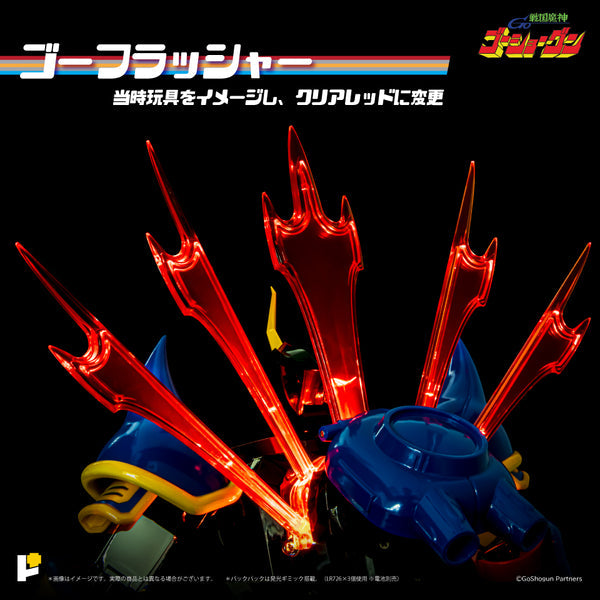 Art Storm POSE+ Metal Series Sengoku Majin Goshogun (42th Anniversary Version)