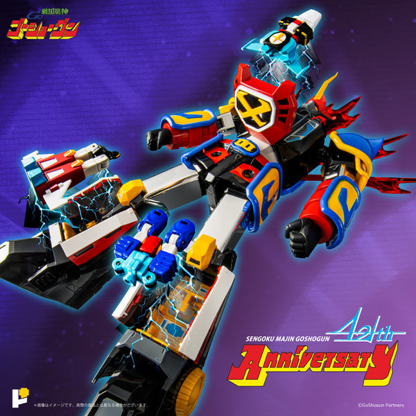 Art Storm POSE+ Metal Series Sengoku Majin Goshogun (42th Anniversary Version)
