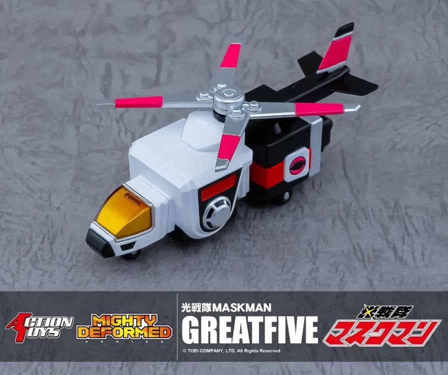 Hikari Sentai Maskman Mighty Deformed Great Five | Action Toys