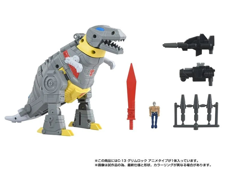Transformers Missing Link C-13 Grimlock (Anime Color Ver.) Japan Release | Takara Tomy