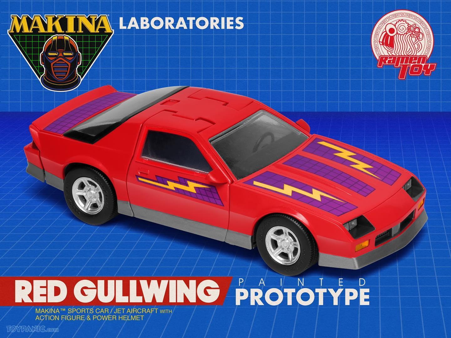 Red Gulling Makina Sports Car/Jet with Action Figure & Power Helmet (M.A.S.K.)