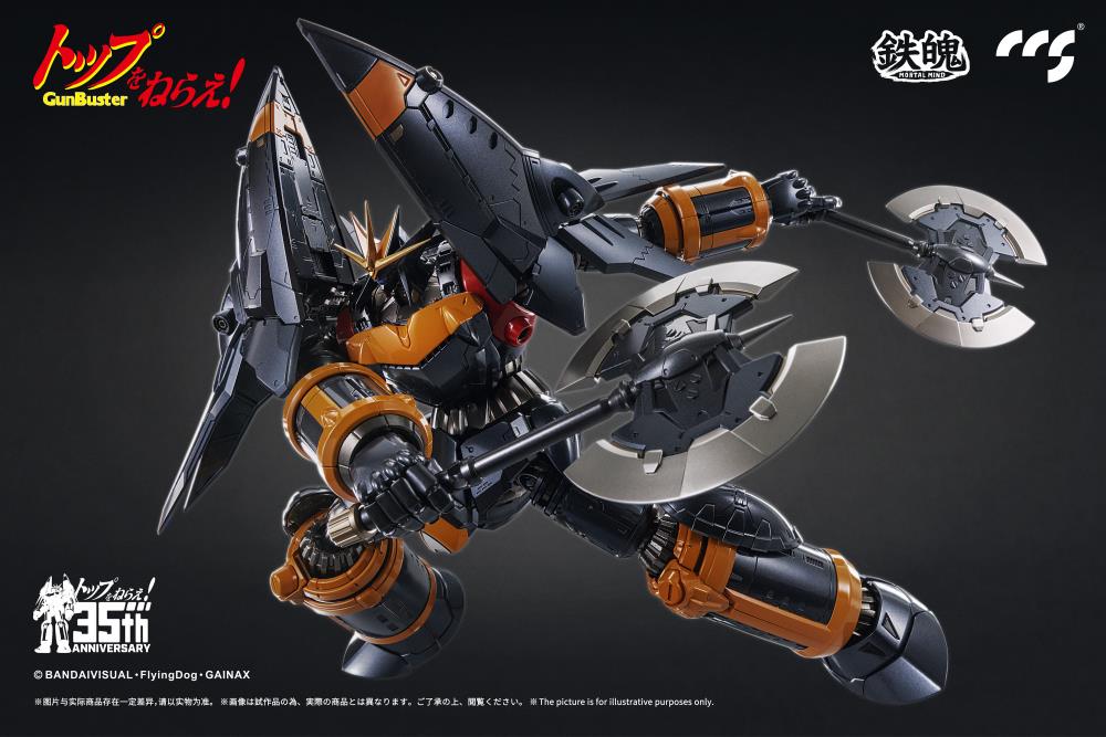 Gunbuster 35th Anniversary "Gunbuster" - CCSTOYS Mortal Mind Action Figure