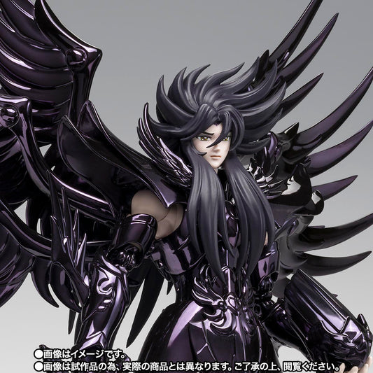 Saint Cloth Myth EX Hades Original Color Edition Exclusive "Saint Seiya" | Bandai Tamashii Nations