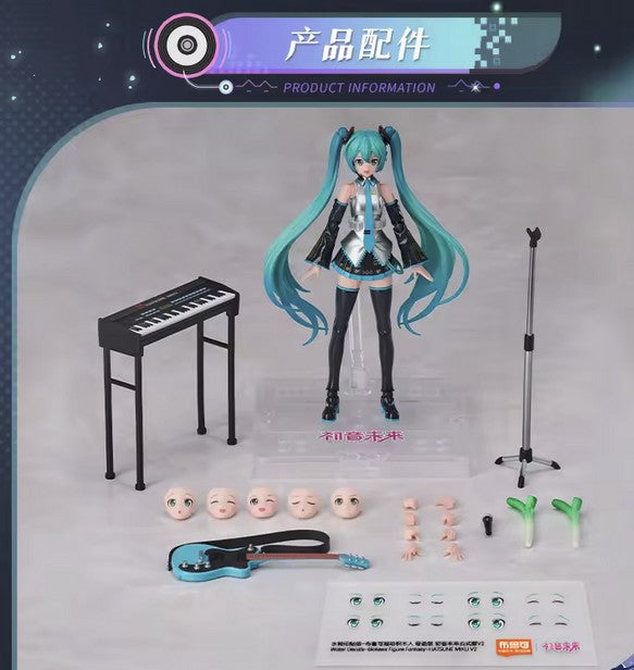 Blokees Fantastic Series – Hatsune Miku Model Kit | Vocaloid