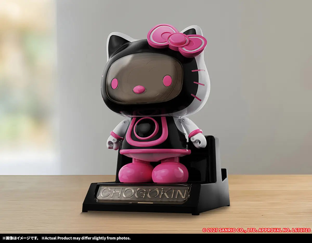 Chogokin Hello Kitty 2.0 "Hello Kitty" | Bandai Tamashii Nations