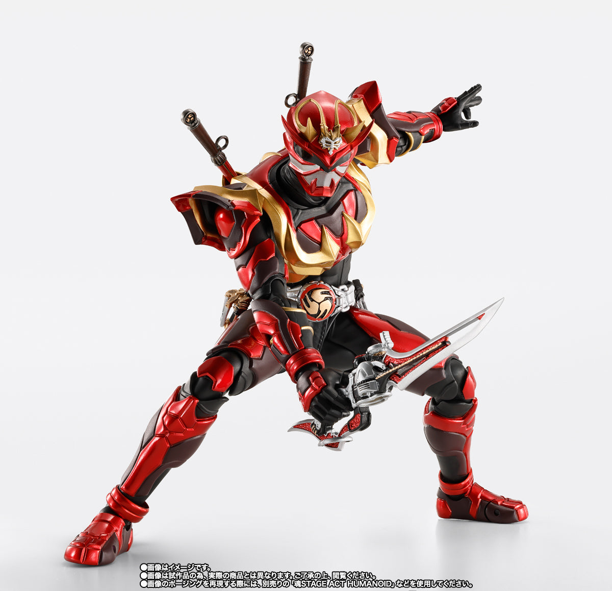 S.H.Figuarts (Shinkocchou Seihou) Masked Rider Armed Hibiki | Kamen Rider | Tamashii Nations