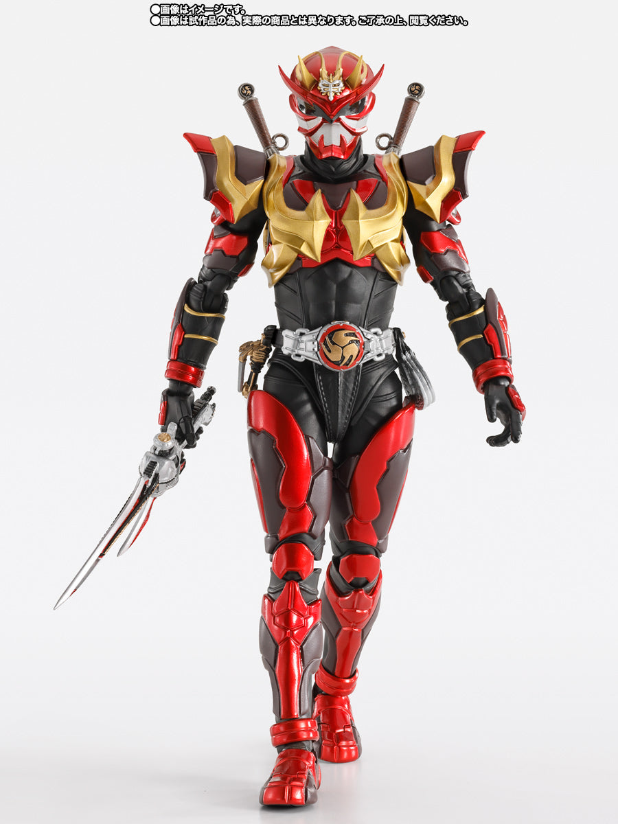 S.H.Figuarts (Shinkocchou Seihou) Masked Rider Armed Hibiki | Kamen Rider | Tamashii Nations