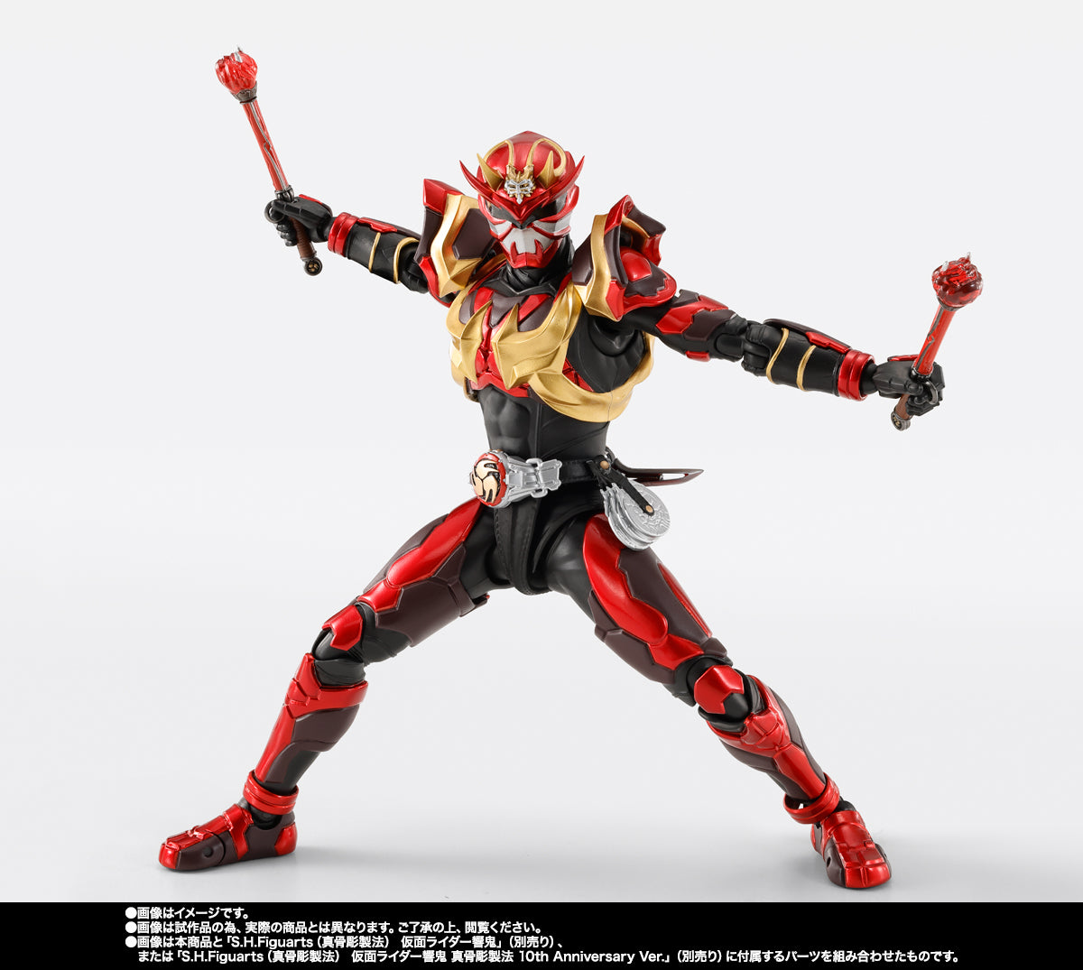 S.H.Figuarts (Shinkocchou Seihou) Masked Rider Armed Hibiki | Kamen Rider | Tamashii Nations