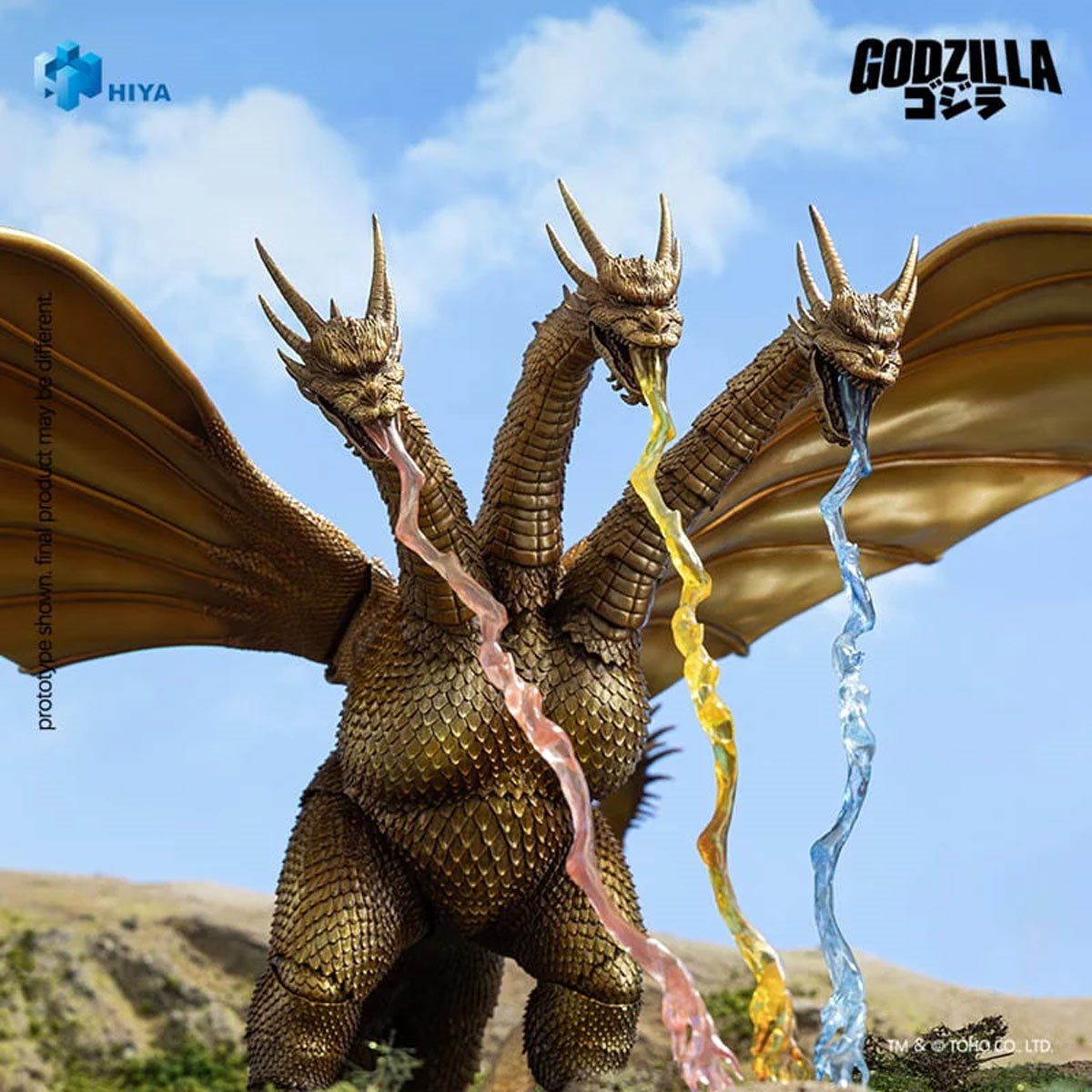 Hiya Toys King Ghidorah Gravity Beam Version AE Exclusive display image