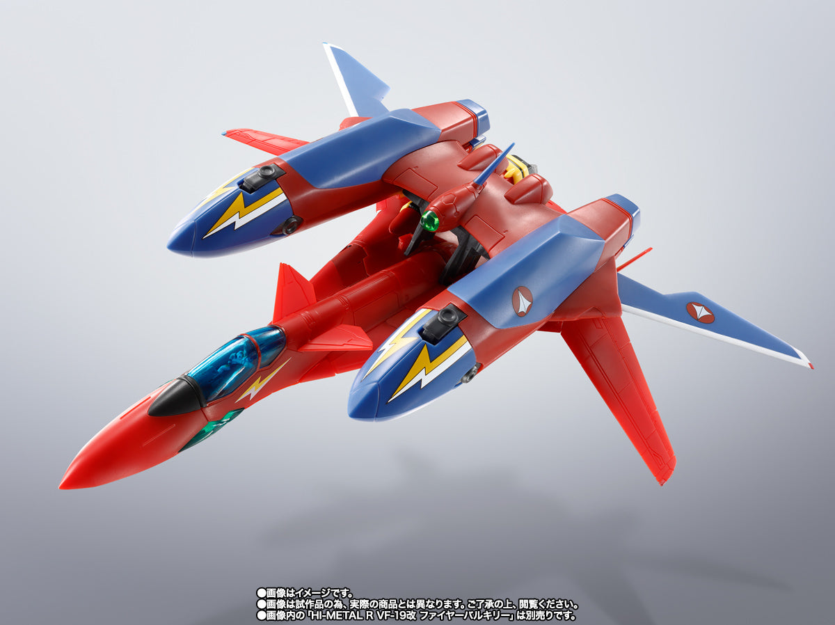 Sound Booster Add On for VF-19 Custom Fire Valkyrie "Macross 7" - Tamashii Nations Hi-Metal R