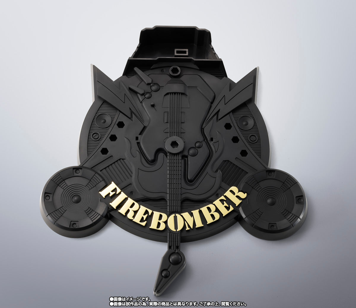 Sound Booster Add On for VF-19 Custom Fire Valkyrie "Macross 7" - Tamashii Nations Hi-Metal R