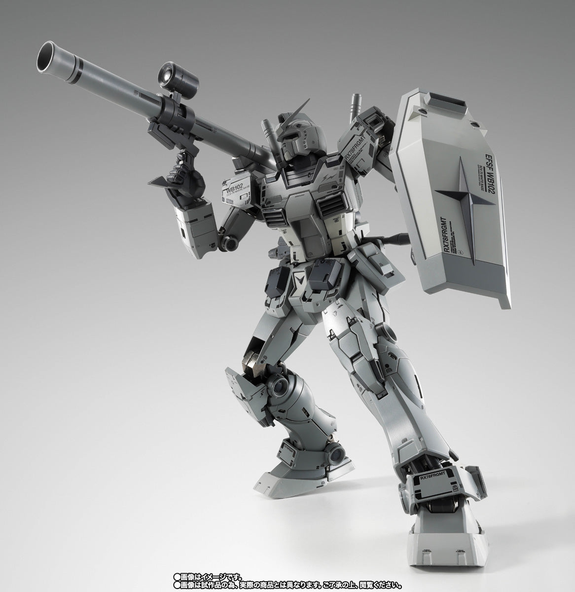 RX78FRGMT Gundam x Fragment - Bandai Gundam Fix Figuration Metal Composite