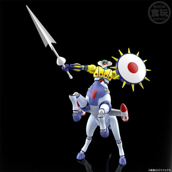 Pre Order SMP Koutetsu Jeeg – Through-In Set | Shokugan Modeling Project | Bandai Premium Exclusive