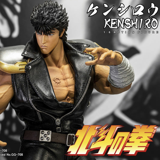 Fist of the North Star Kenshiro 1/6 Scale Storm Collectibles close up
