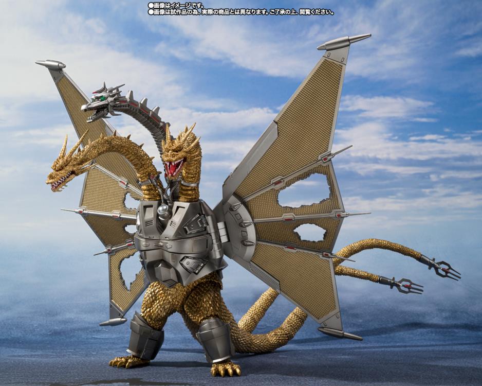 Mecha King Ghidorah Decisive Battle Set "Godzilla vs. King Ghidorah" - Tamashii Nations S.H.MonsterArts