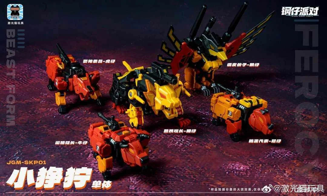 Mini-Ferocy (Super Deformed Predaking) JGM-SKP01 - Collectible Robot Figure