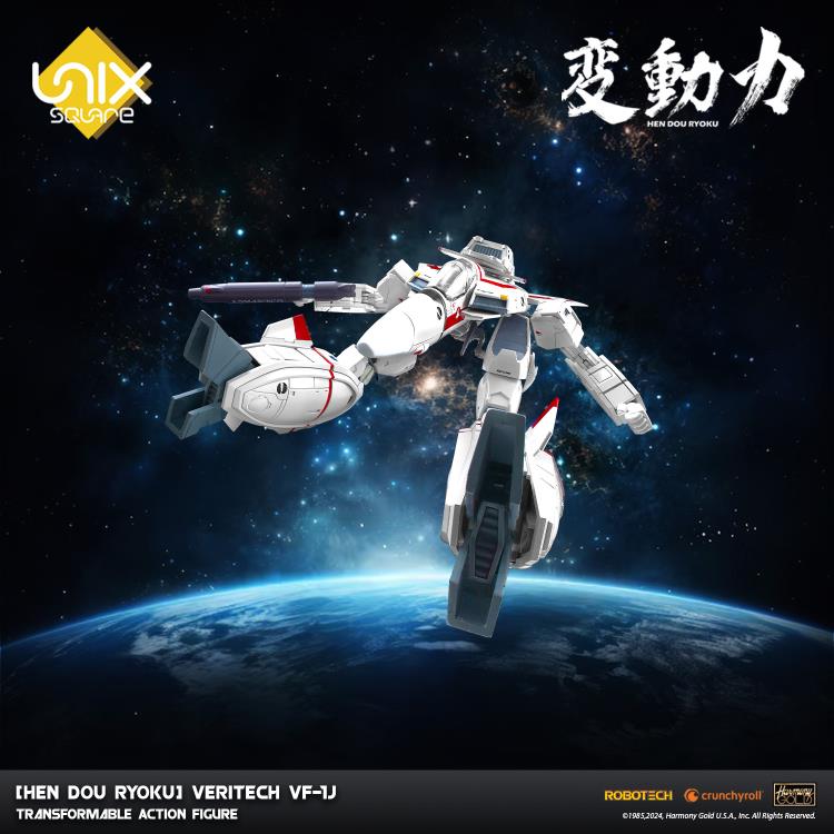 Robotech Hen Dou Ryoku Veritech VF-1J Transformable Action Figure