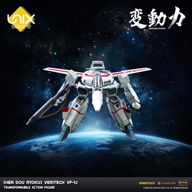 Robotech Hen Dou Ryoku Veritech VF-1J Transformable Action Figure