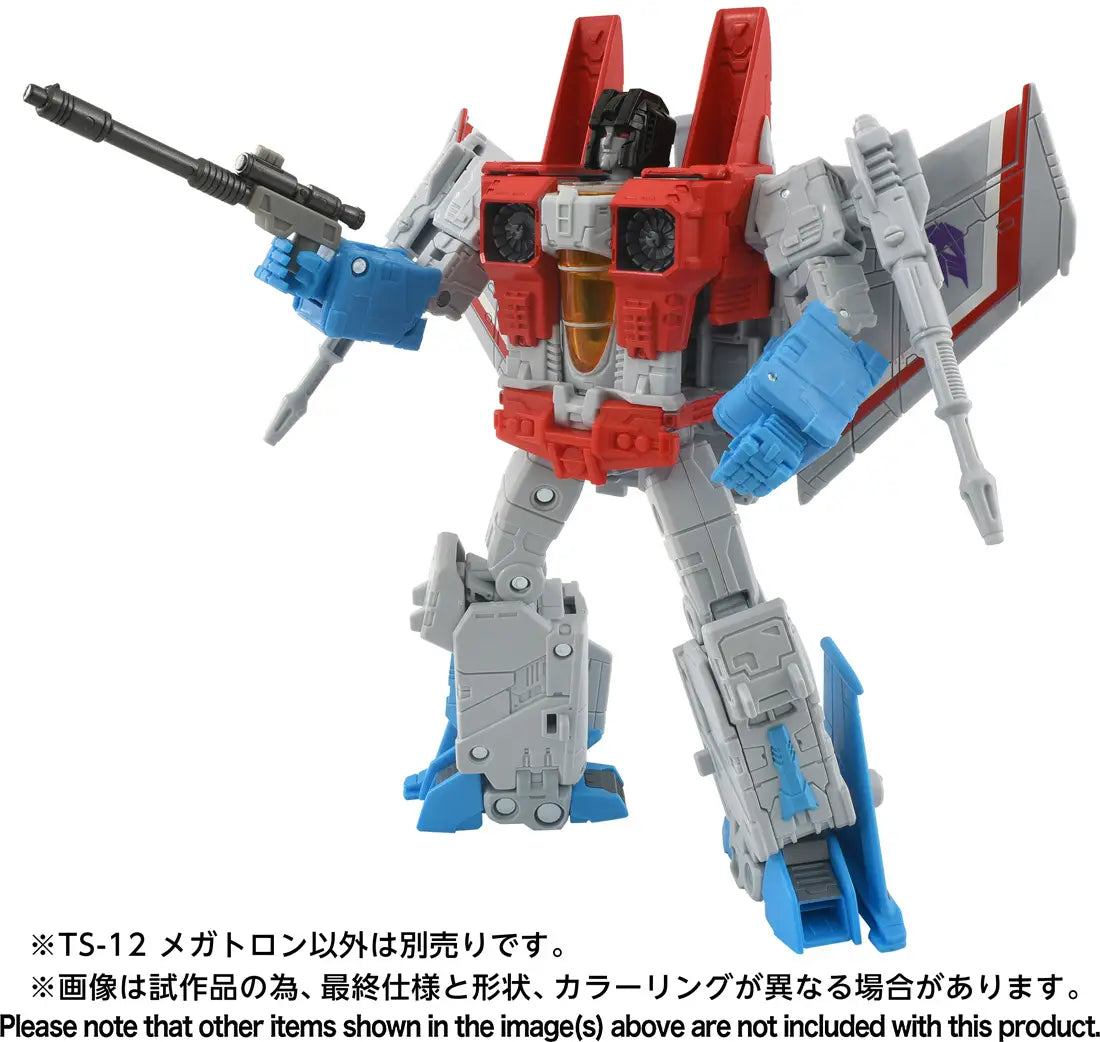 T-Spark Studio Series 86 TS-12 Megatron "Transformers The Movie" Leader Class | Takara Tomy